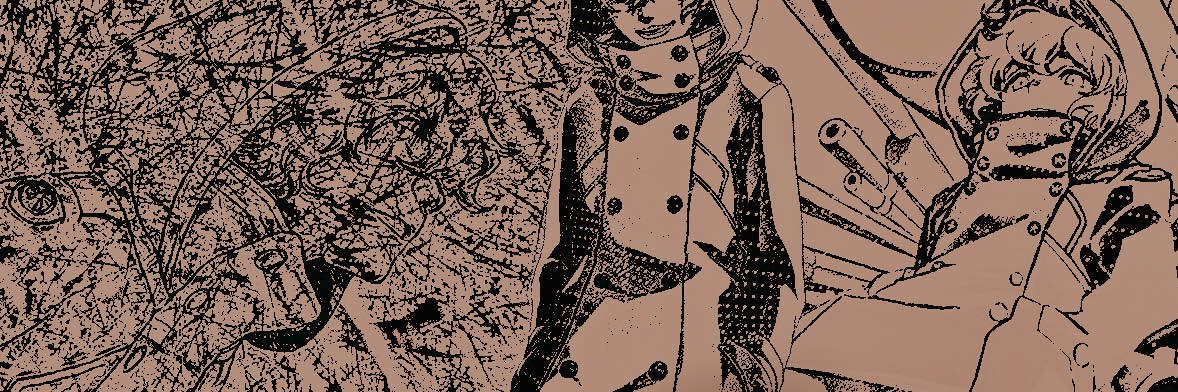 𝐕𝐈𝐒𝐈𝐎𝐍𝐀𝐑𝐘 banner