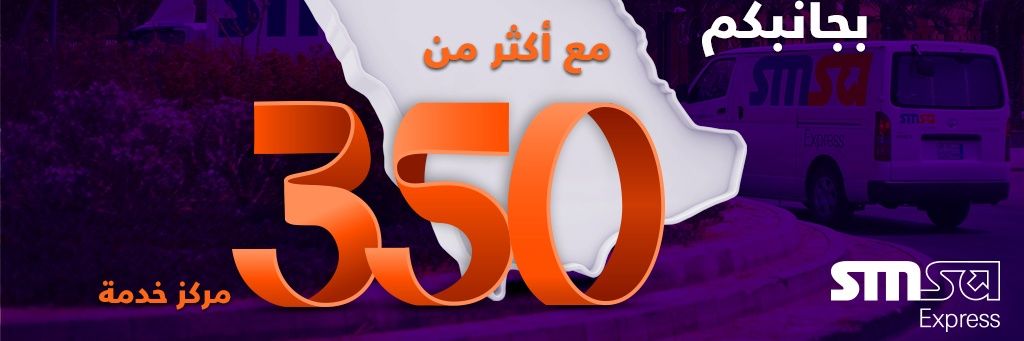 عبدالرزاق الماضي🥈 banner