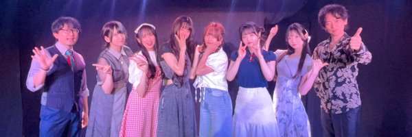 Fairytaletheate Profile Banner