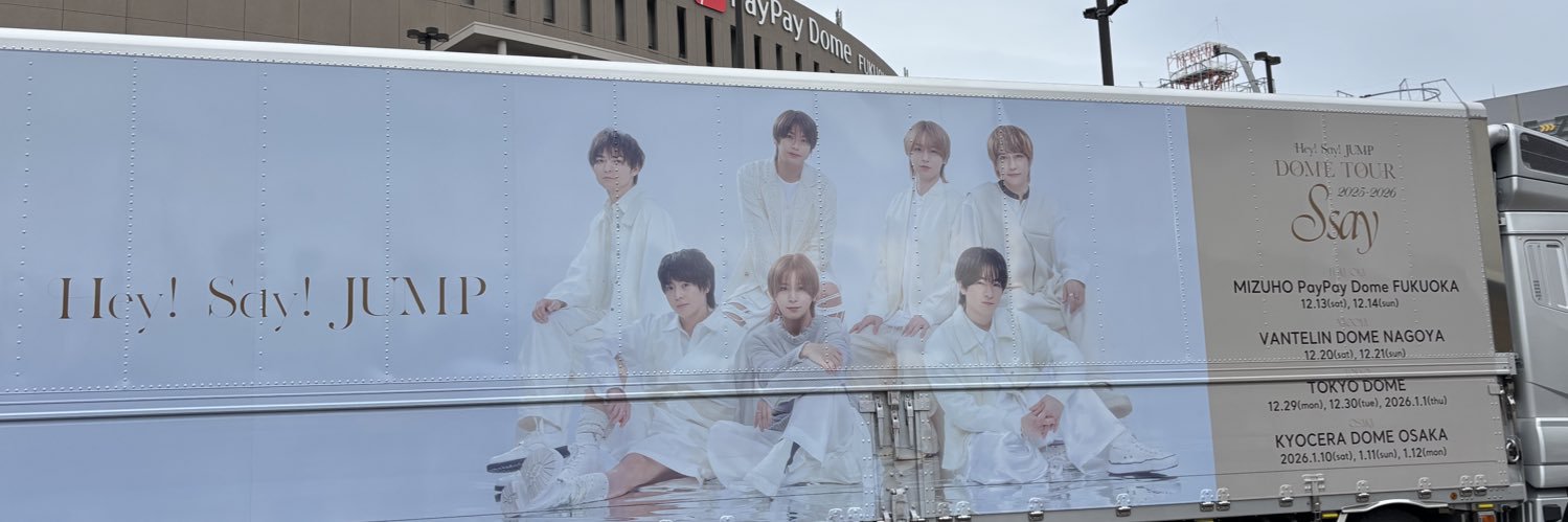 かな🕯️👻 banner