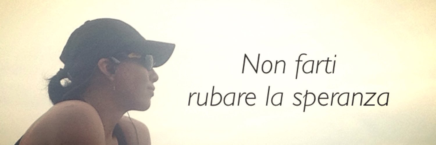 ericaib's profile banner image