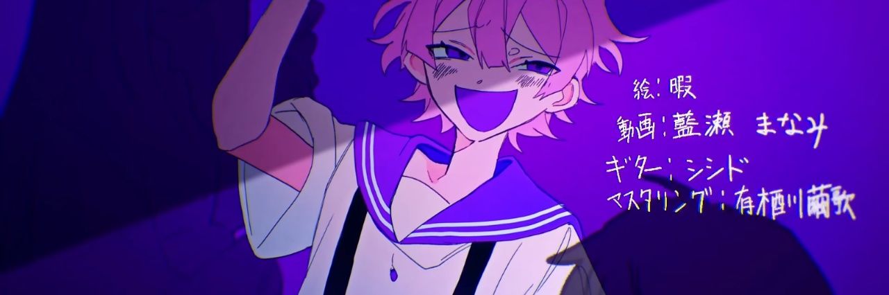 love_popee_'s profile banner image