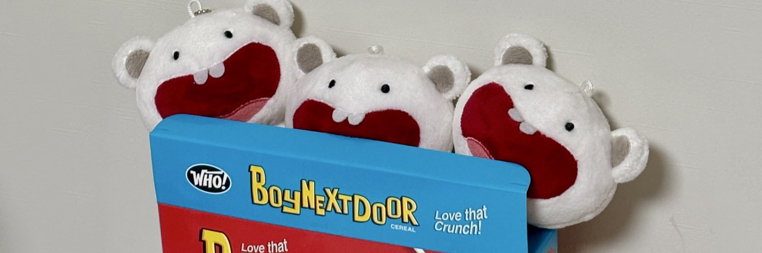 하하학이 😎 banner