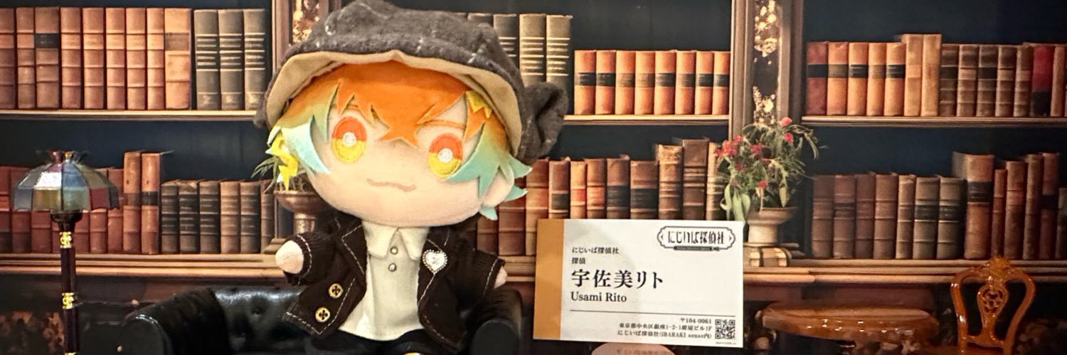 みたに banner