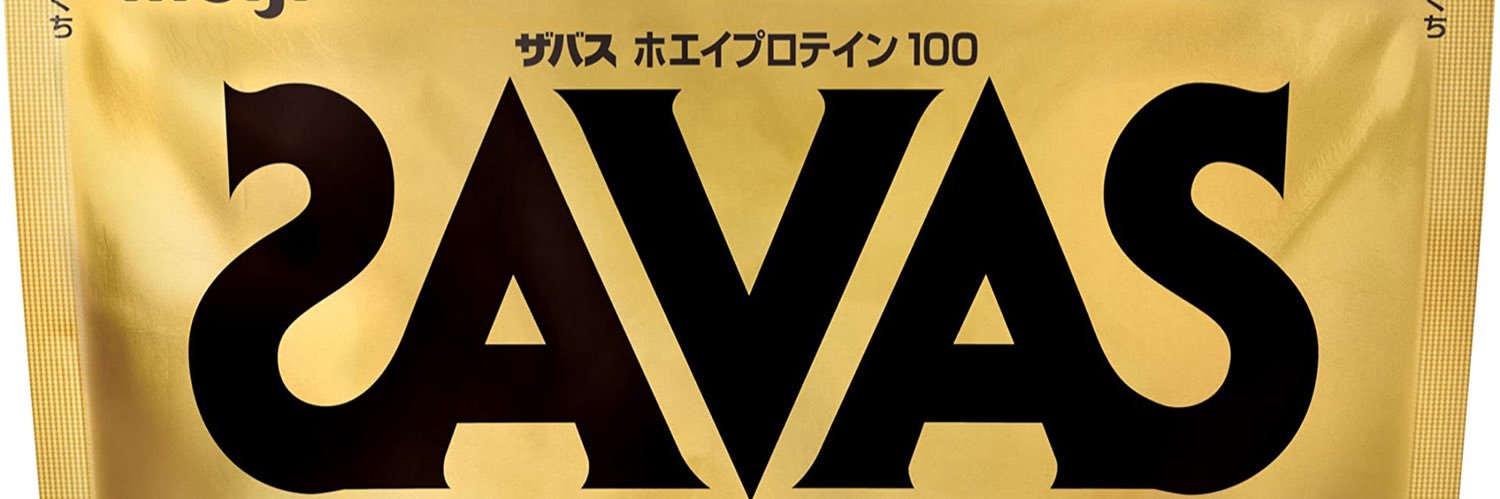 ゆうた banner