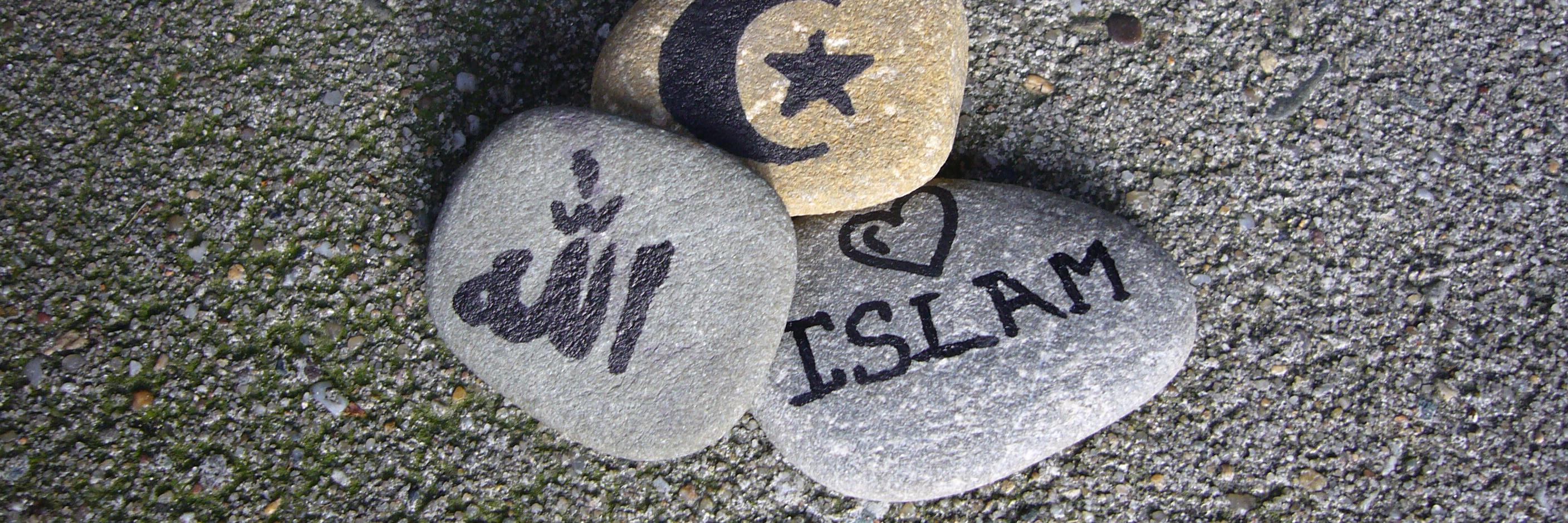 IslamEnergy's profile banner image