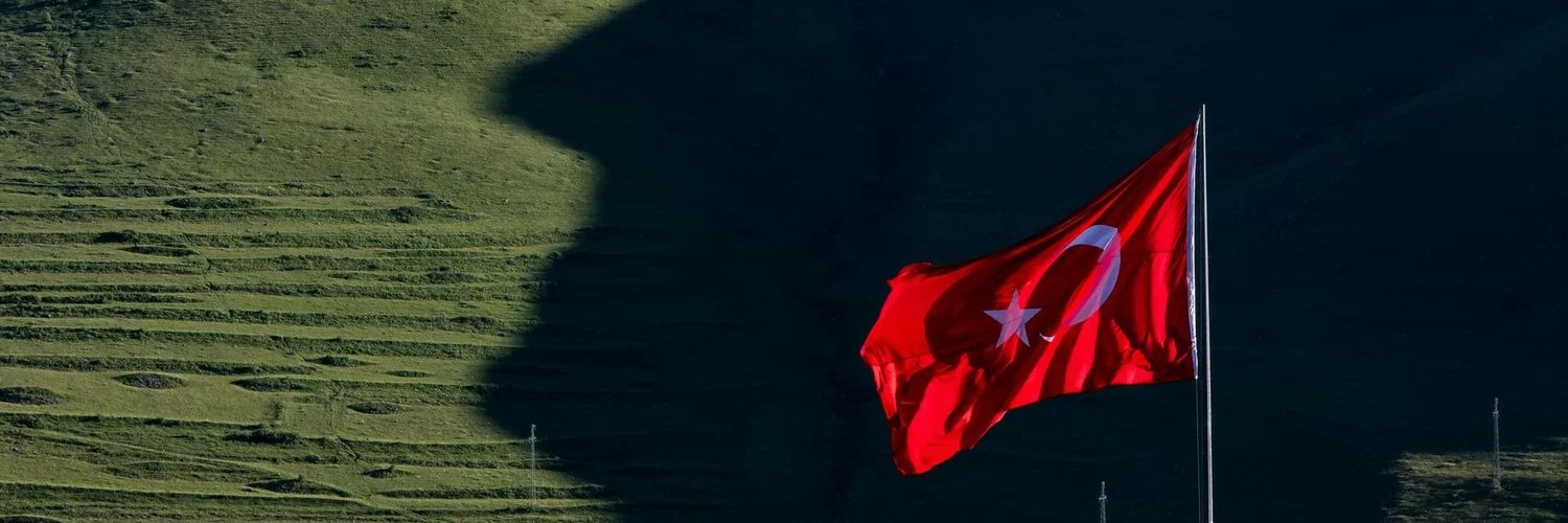 Ali banner
