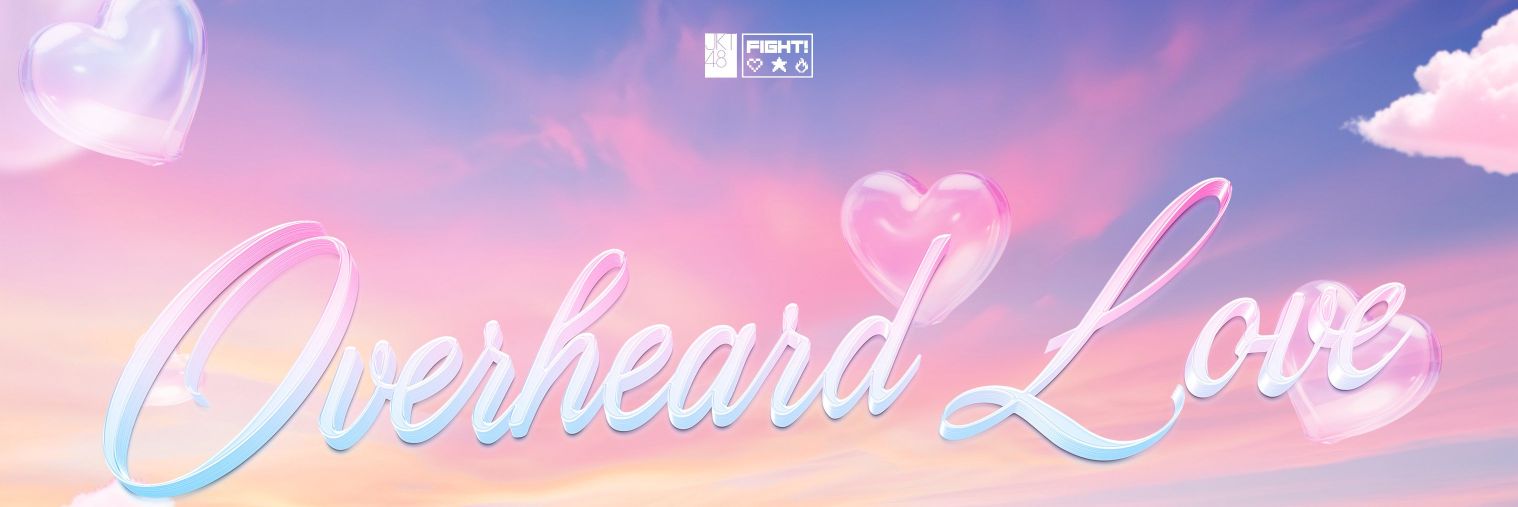 ᶠʳⁱᵗjay banner