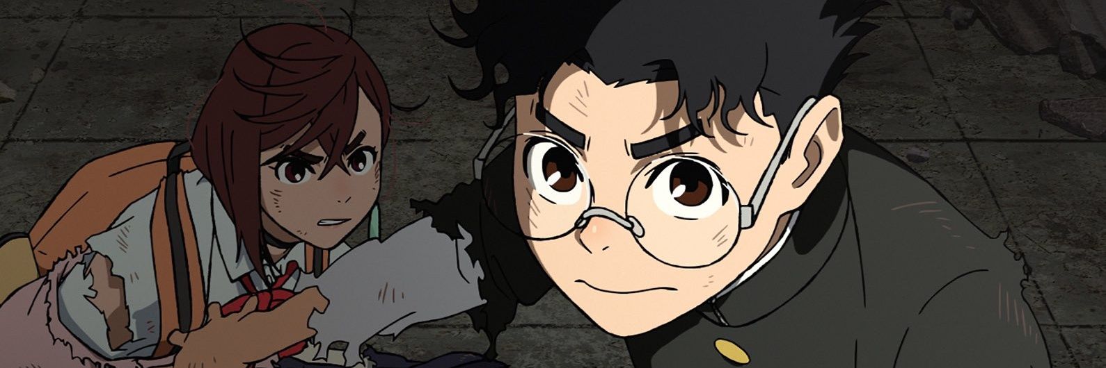 순애망령 (純愛亡霊) banner