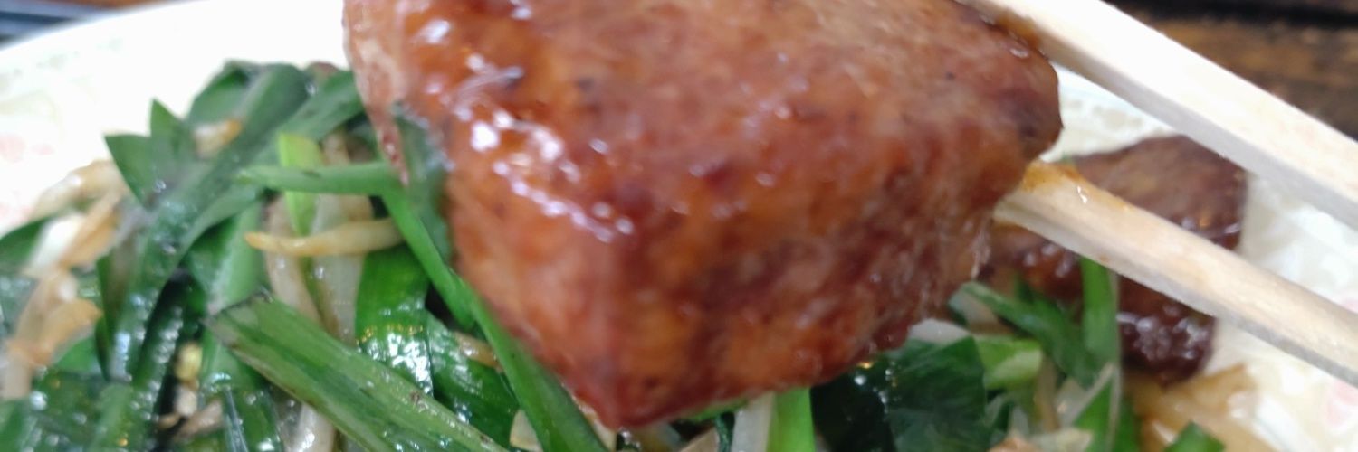 MZzkkm's profile banner image