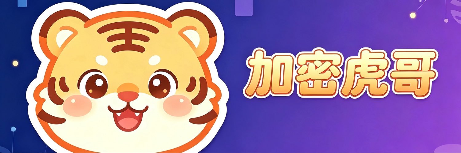 rbifex's profile banner image