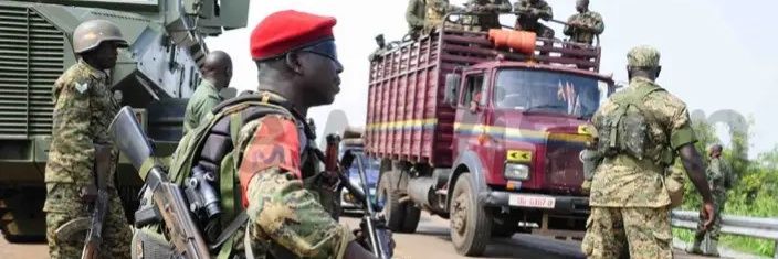 SPECIAL FORCES COMMAND UGANDA banner