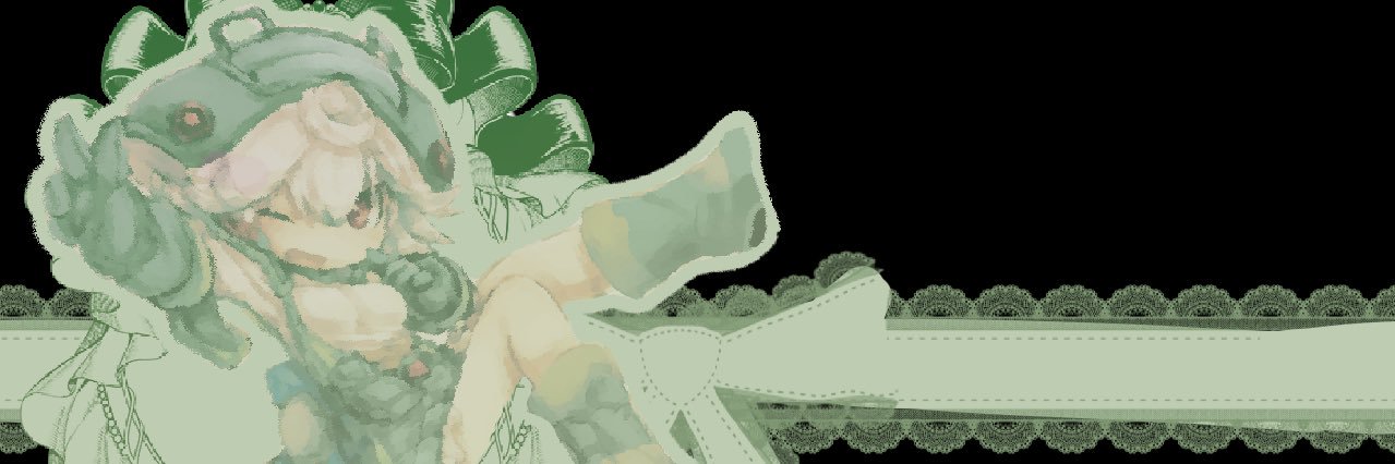 Xio ^ Ritsu Kageyama's GF's banner