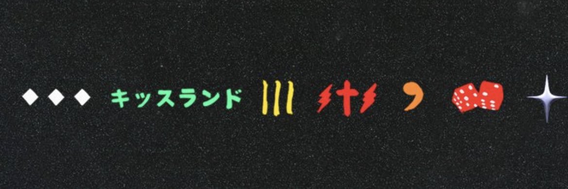 kiaraav_'s profile banner image