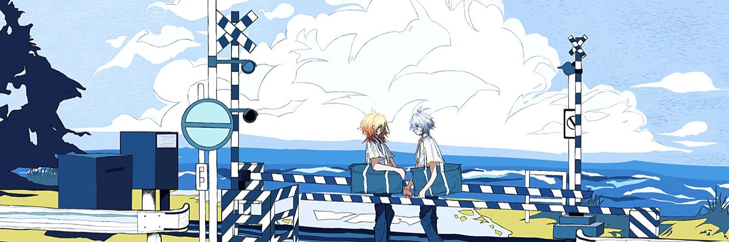 bb banner