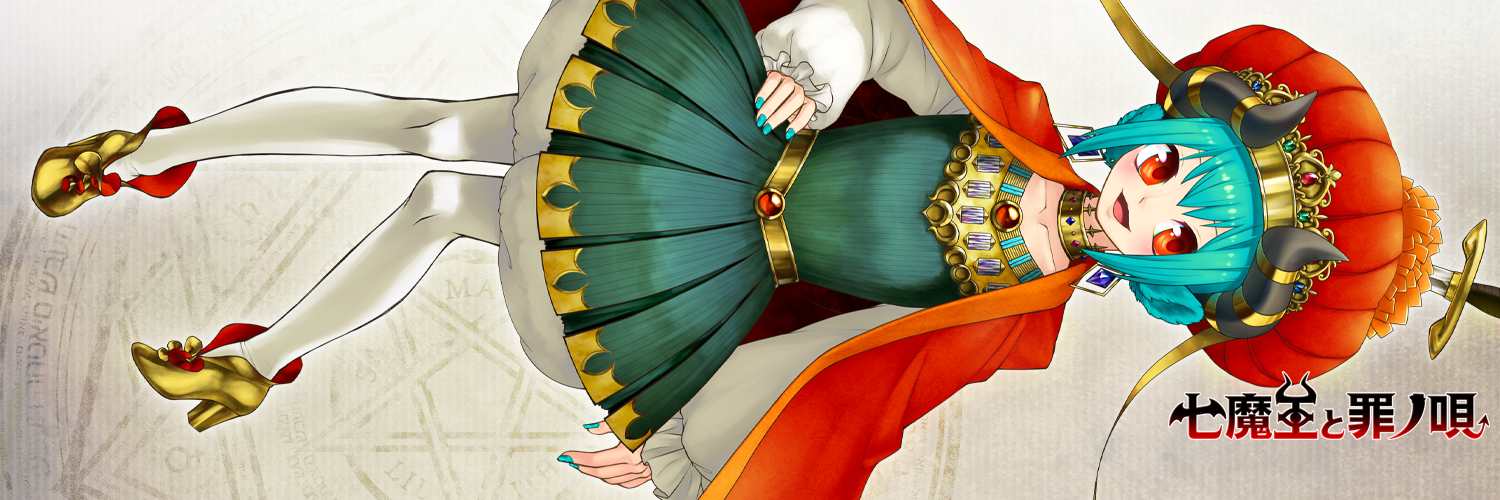 scherz's profile banner image