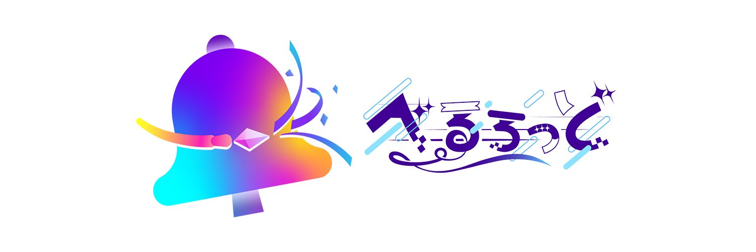 狐未来コマ🦊♟️【べるろっど】 banner