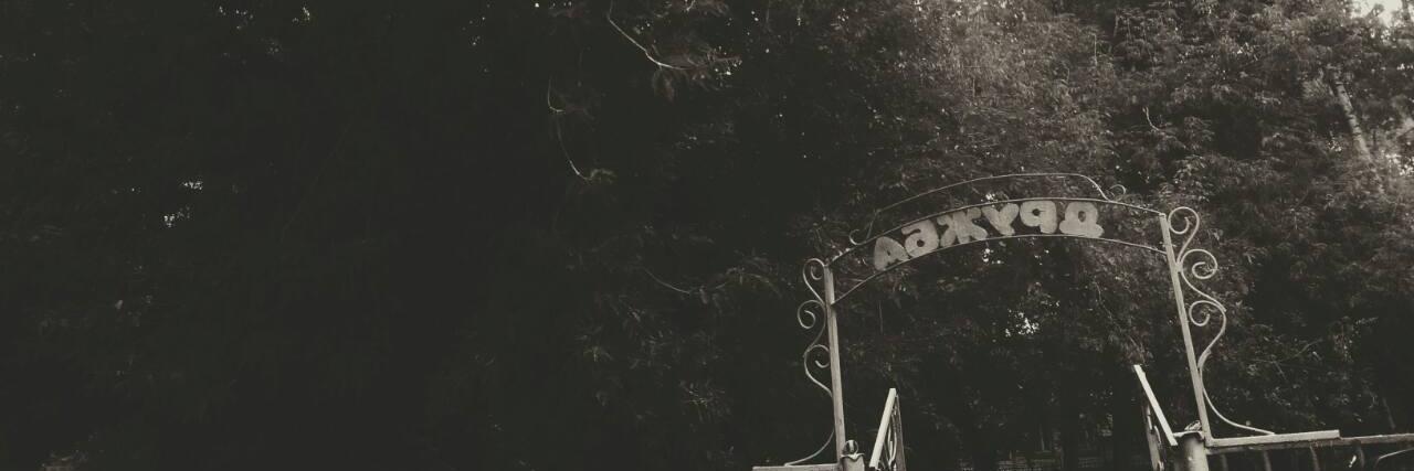 p2stk's profile banner image