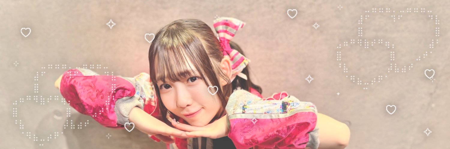 こ は 👼🏻‎ banner