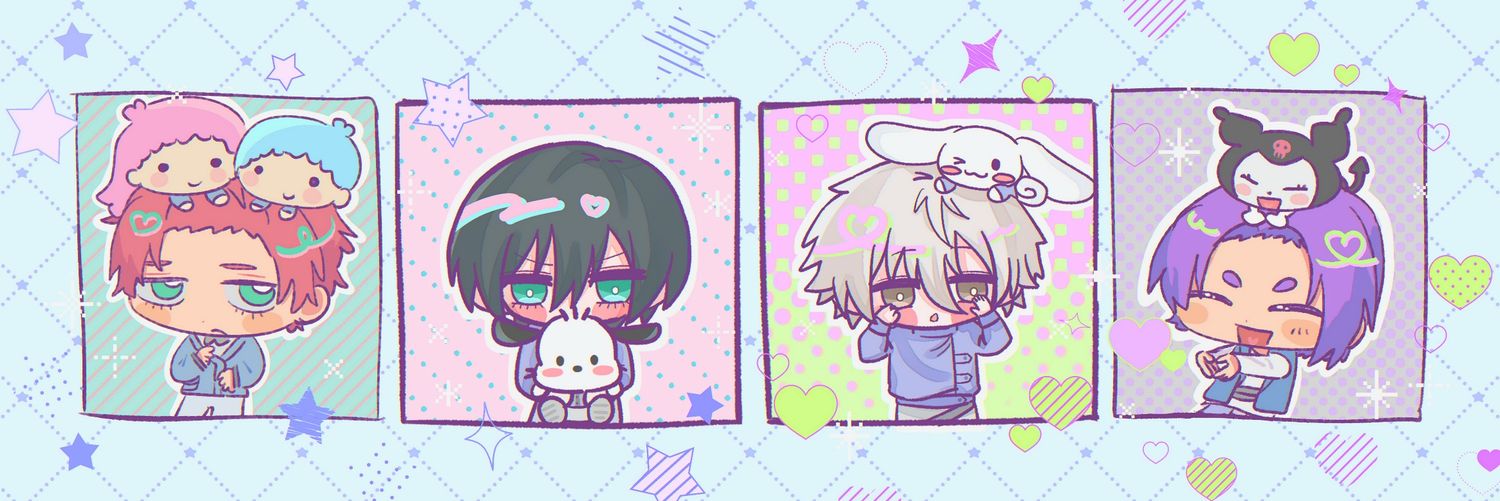 미찌 banner