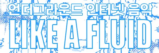 laf_NETLABEL's profile banner image