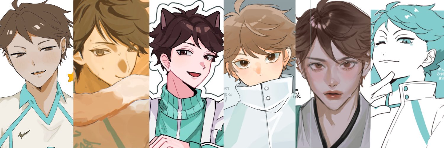 加工肉系's banner