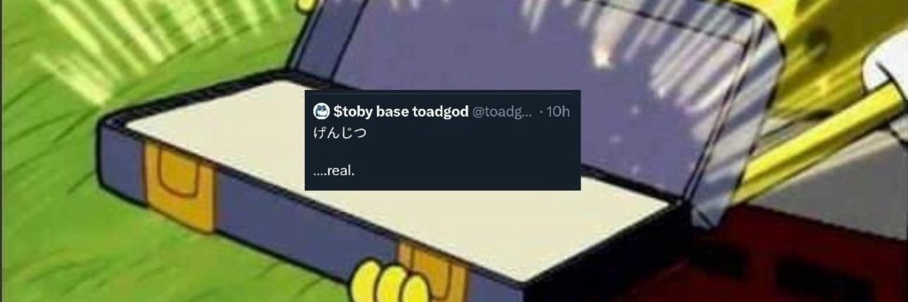 FadedFrog 🍃🔺's banner