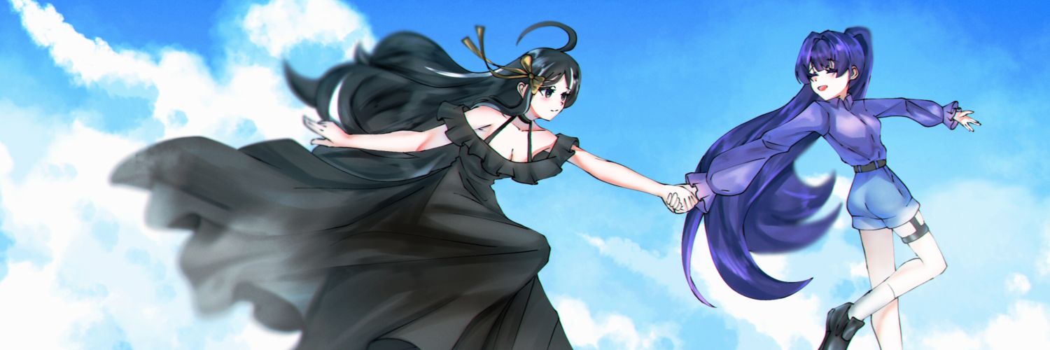 Anzsu banner