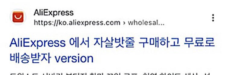 제육이's banner