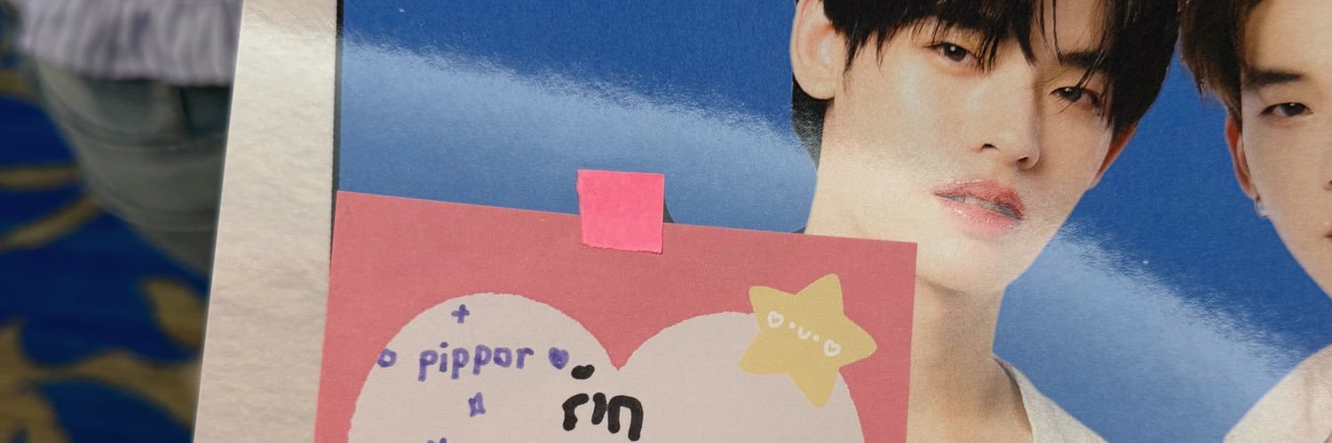 babepor^ིྀ banner