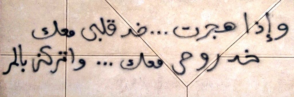 Dreslam629's profile banner image
