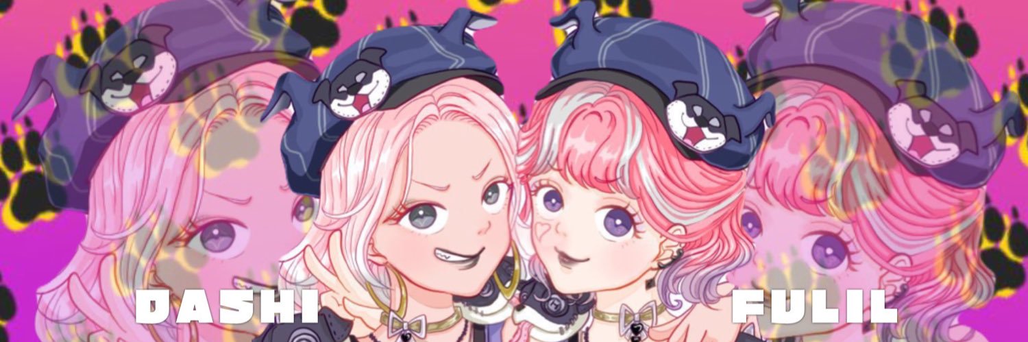 ふりるだおおお banner