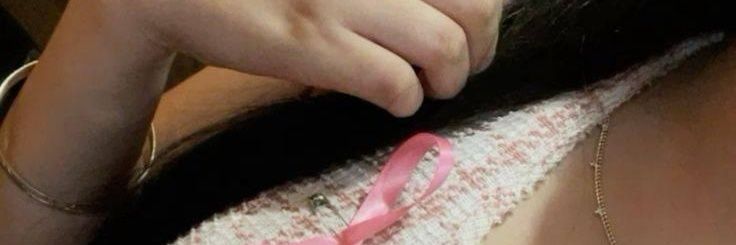 حنون بنت السيب جاده banner