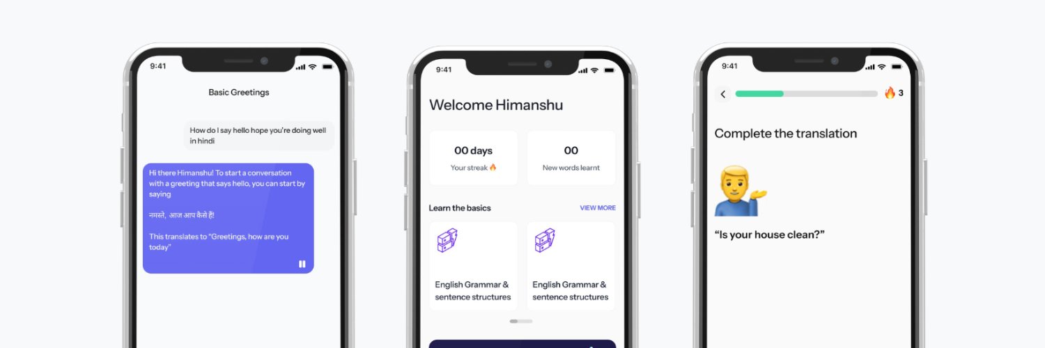 Indilingo banner
