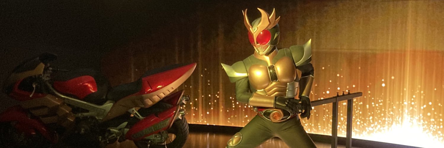 DaichiRanger's profile banner image