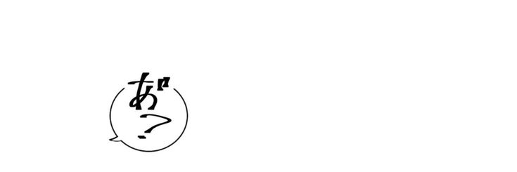 out_dayo___'s profile banner image