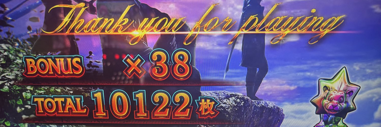 れなたろ。 banner