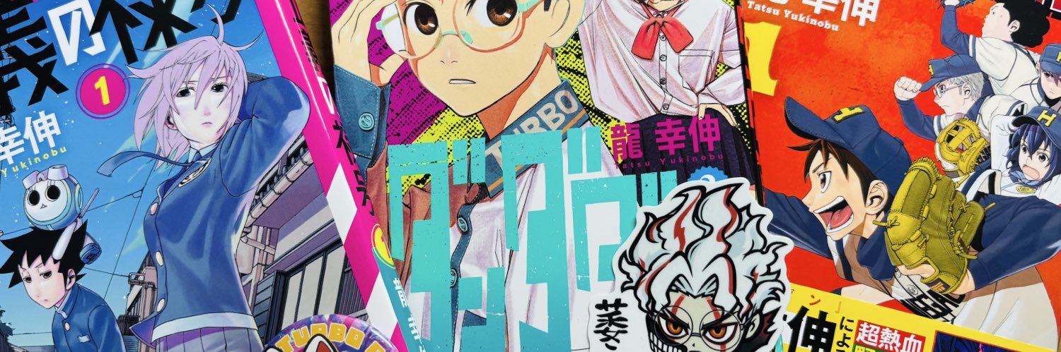 とら🦜🐓's banner