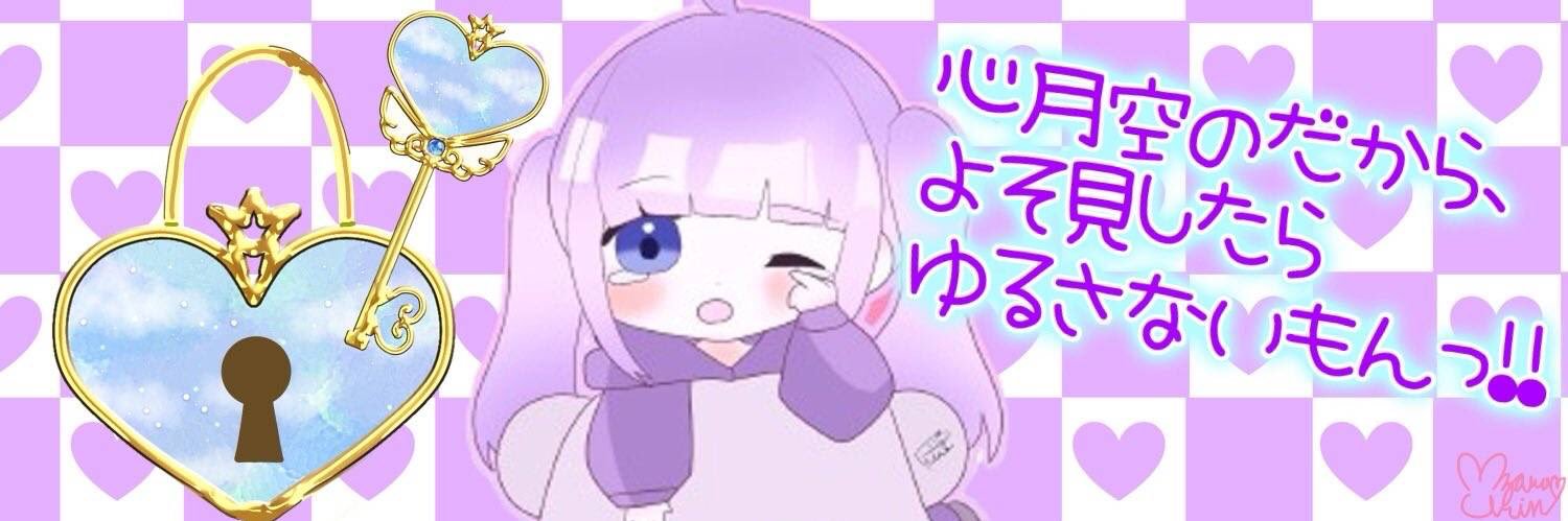 H85dIrj's profile banner image