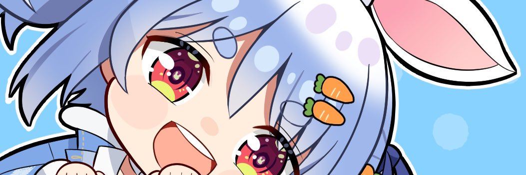 holoudegumi's profile banner image