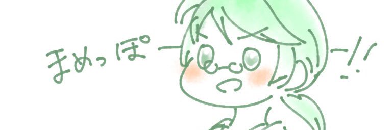 huno6030's profile banner image