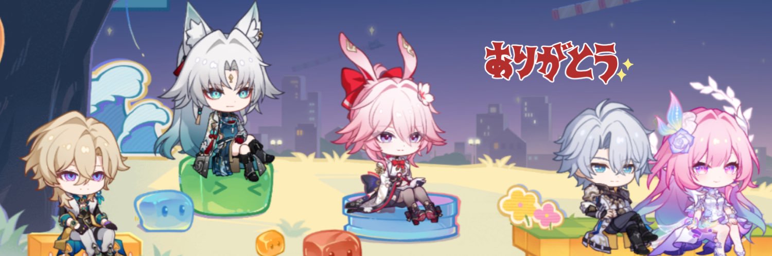 ユ banner