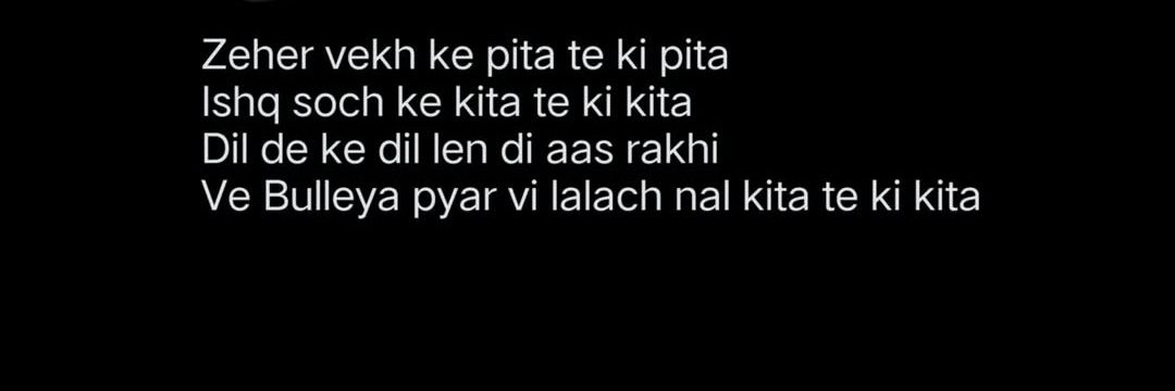 𝑹𝒊𝒔𝒉𝒊𝒌𝒂⋆𐙚 ̊. banner