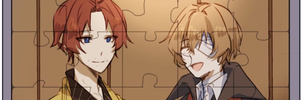 不's banner