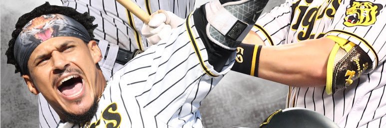 odyssey2556's profile banner image