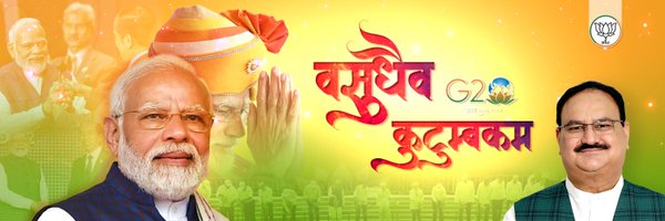 BJP4Arunachal Profile Banner