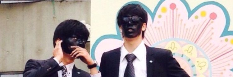 doyaemoooon's profile banner image