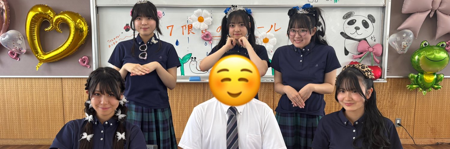 oshifuru7's profile banner image