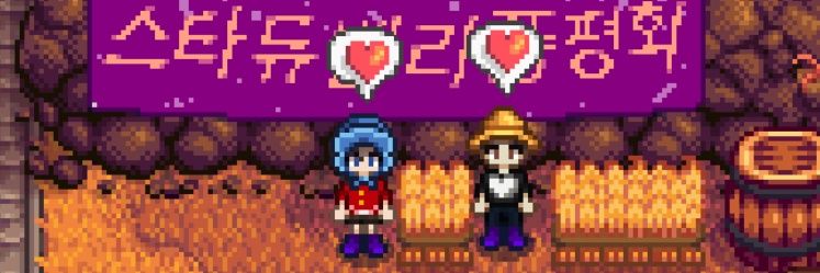 RESTEASYITSOKAY's profile banner image