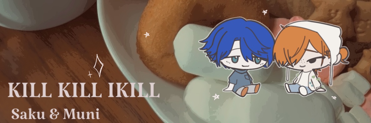 肉ムチムチ犬太郎男 banner